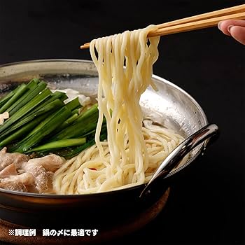 温麺ページです Amazon.co.jp: アスザックフーズ 鶏塩レモン 水戻しそうめん 2袋